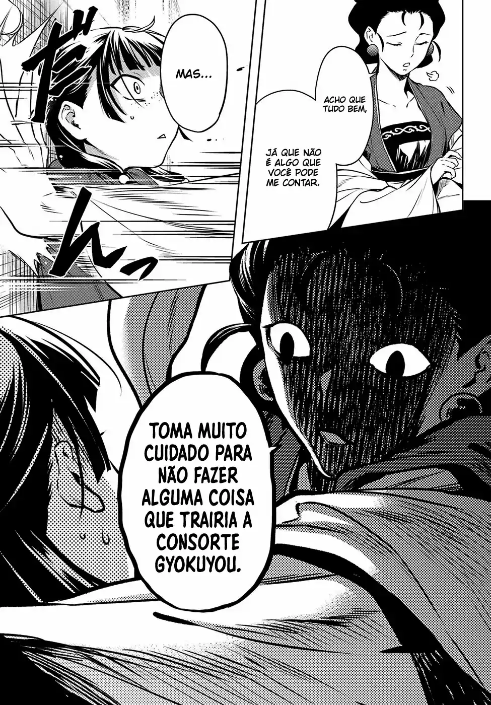 Read The Apothecary Diaries PT Manga Online