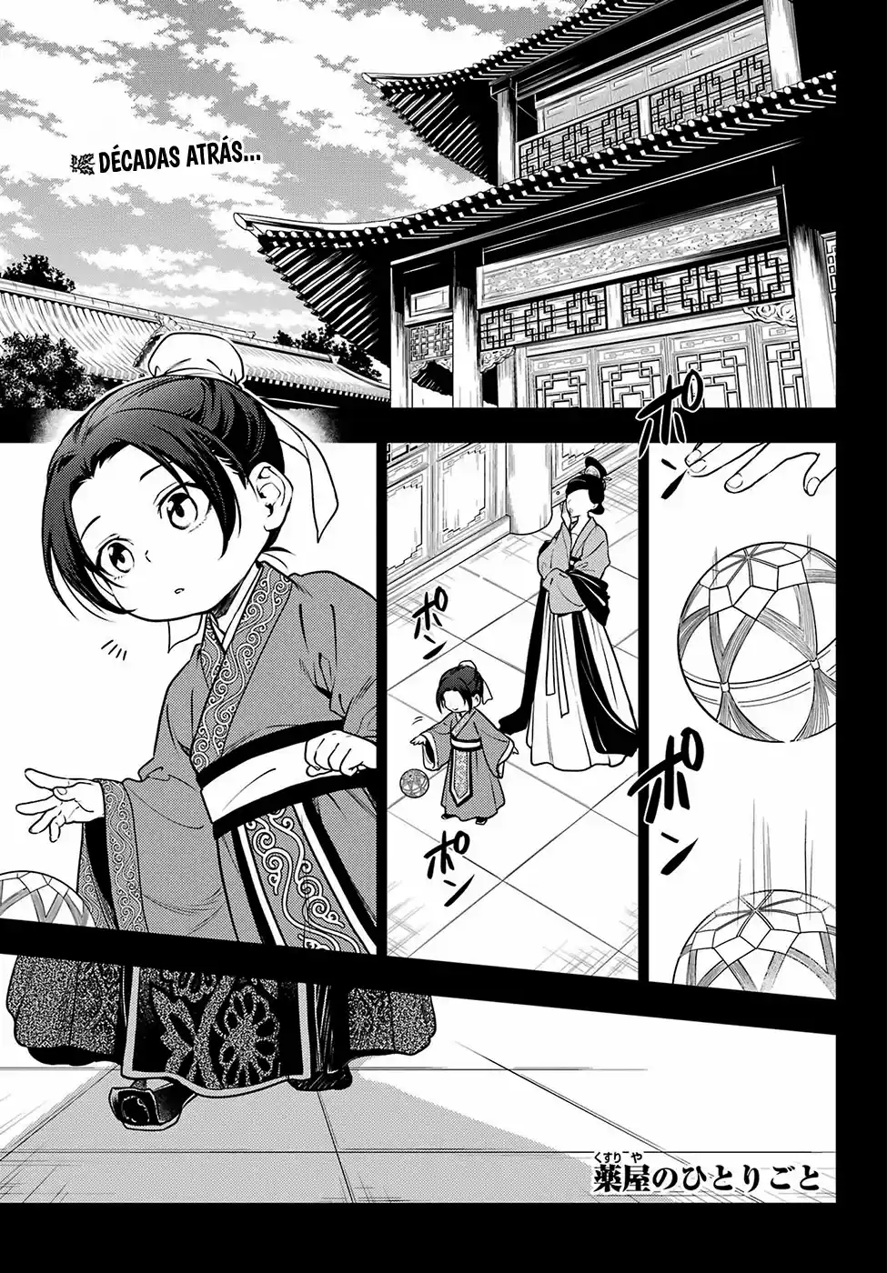 Read The Apothecary Diaries PT Manga Online