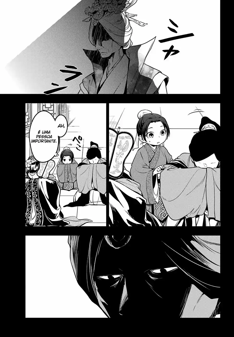 Read The Apothecary Diaries PT Manga Online