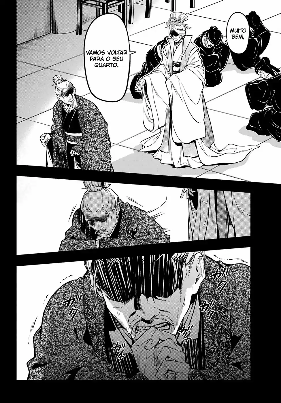 Read The Apothecary Diaries PT Manga Online