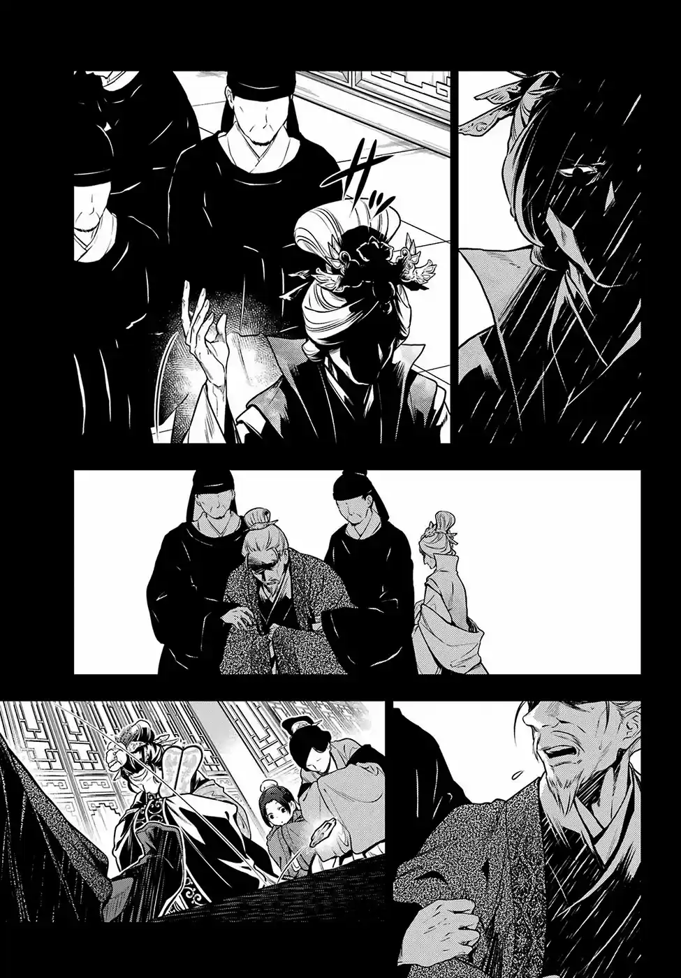 Read The Apothecary Diaries PT Manga Online