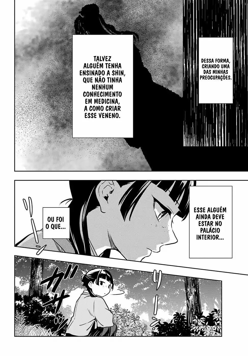 Read The Apothecary Diaries PT Manga Online