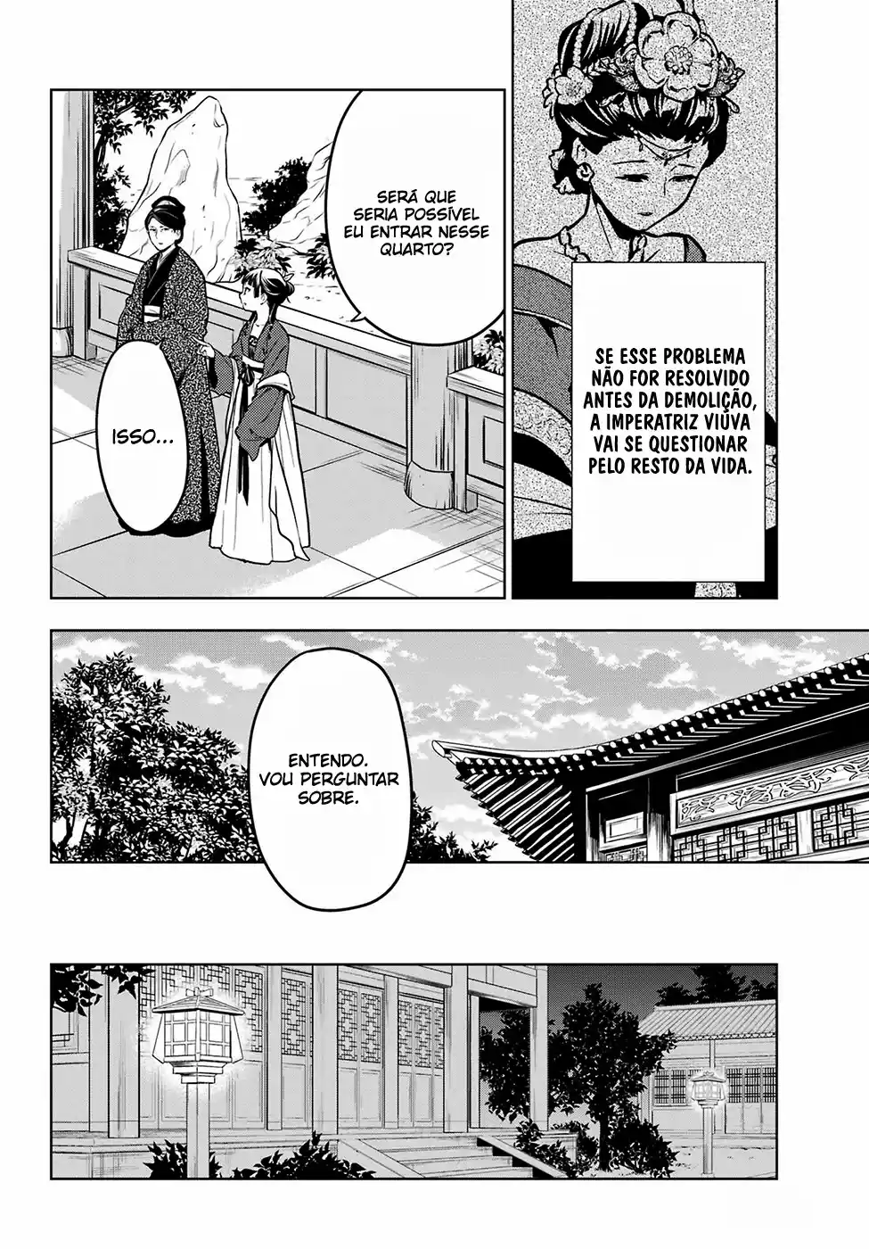 Read The Apothecary Diaries PT Manga Online