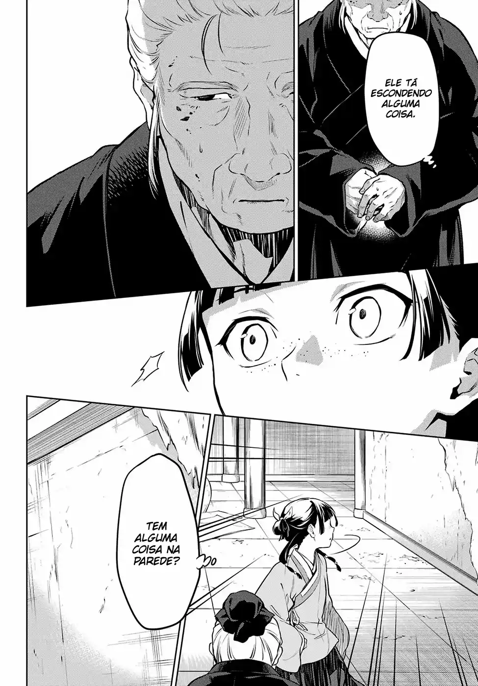 Read The Apothecary Diaries PT Manga Online