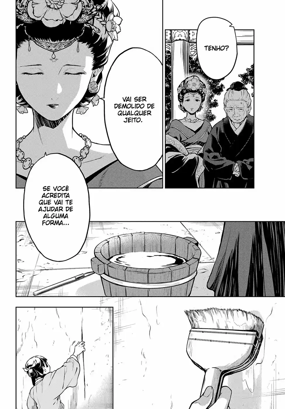 Read The Apothecary Diaries PT Manga Online