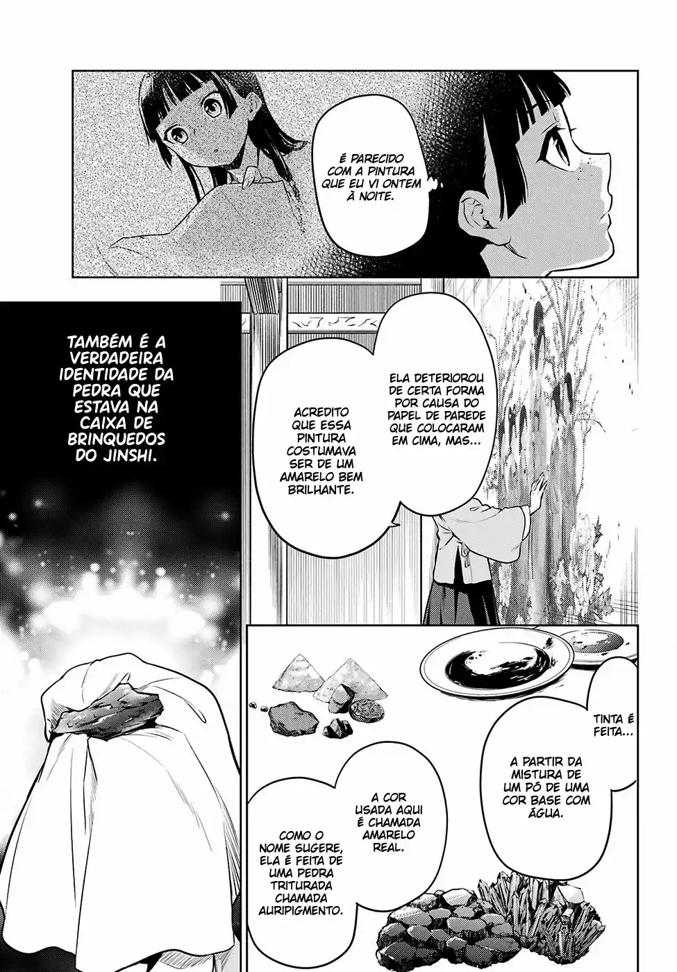 Read The Apothecary Diaries PT Manga Online