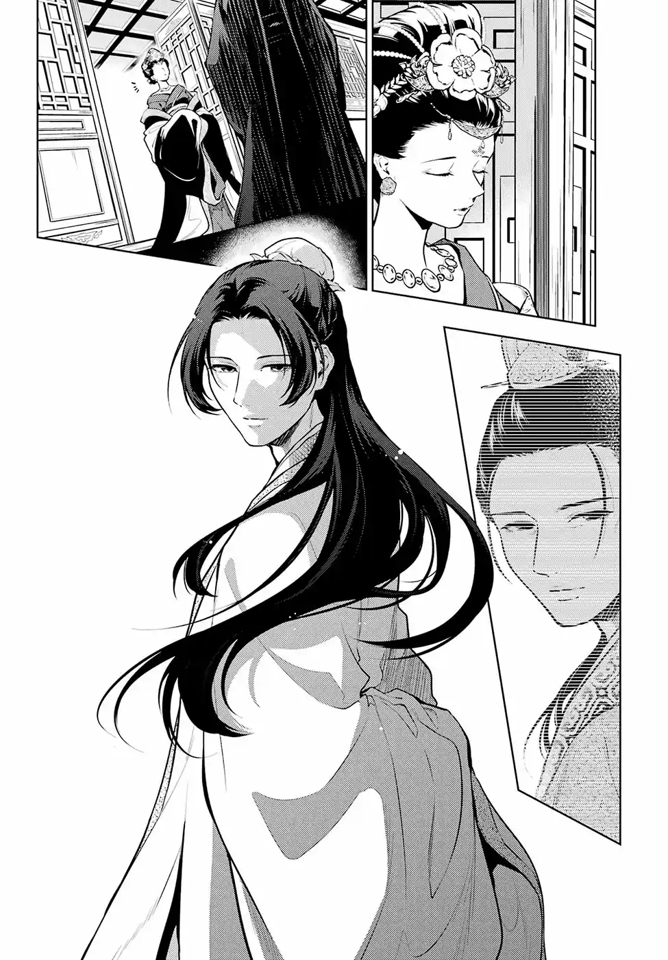 Read The Apothecary Diaries PT Manga Online