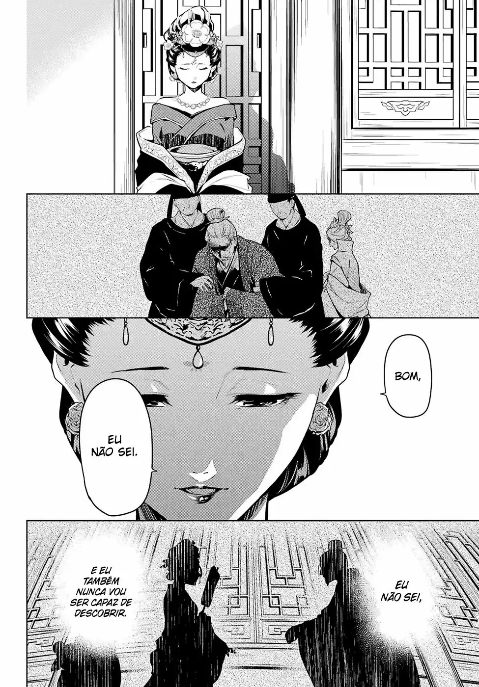 Read The Apothecary Diaries PT Manga Online