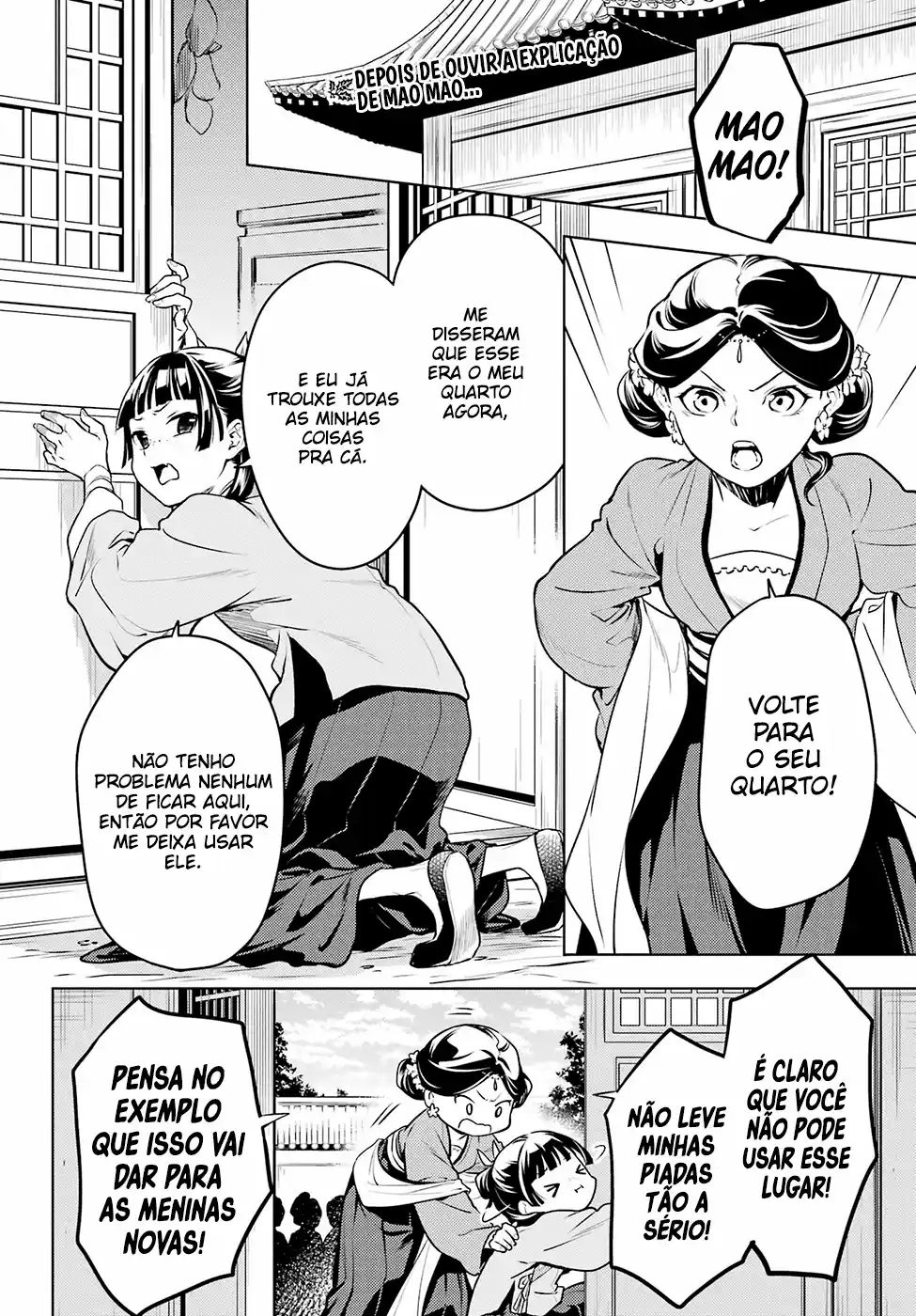 Read The Apothecary Diaries PT Manga Online