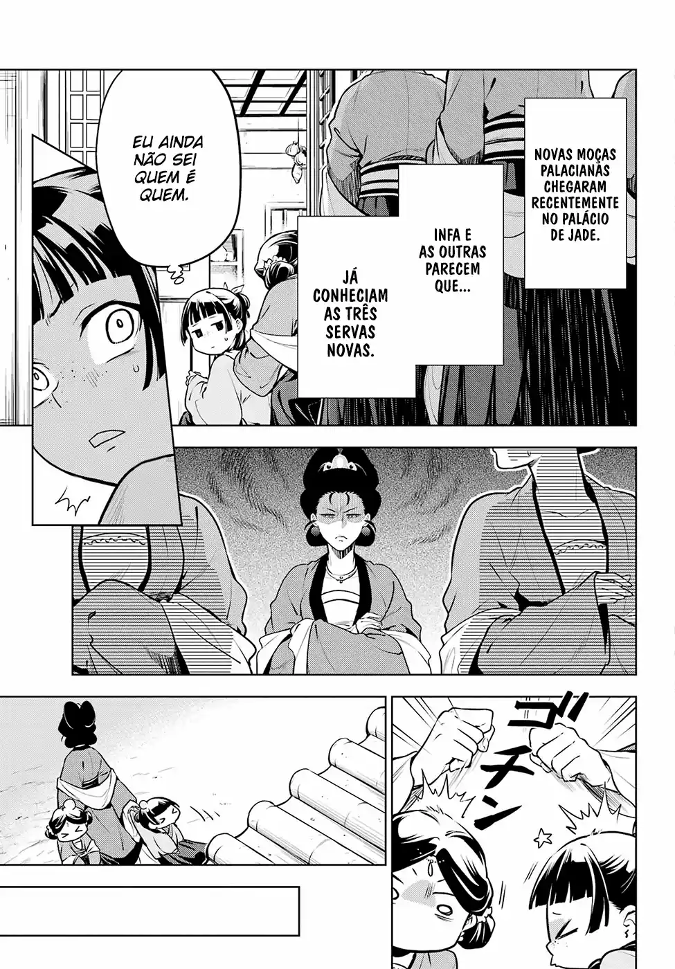 Read The Apothecary Diaries PT Manga Online