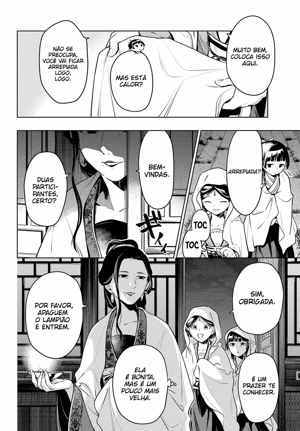 Read The Apothecary Diaries PT Manga Online