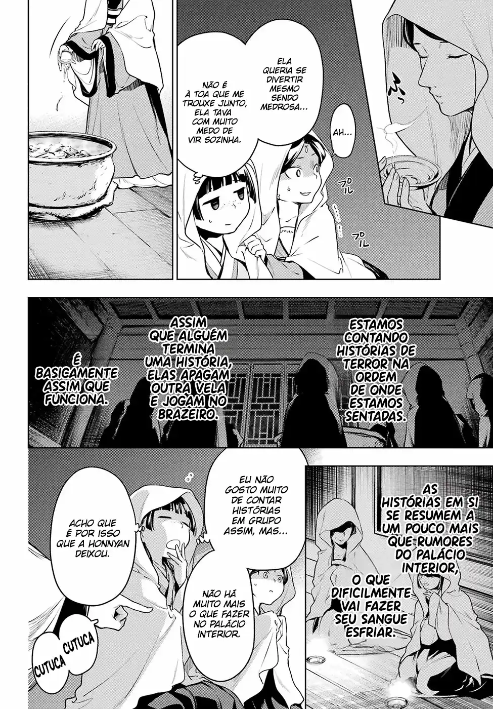 Read The Apothecary Diaries PT Manga Online