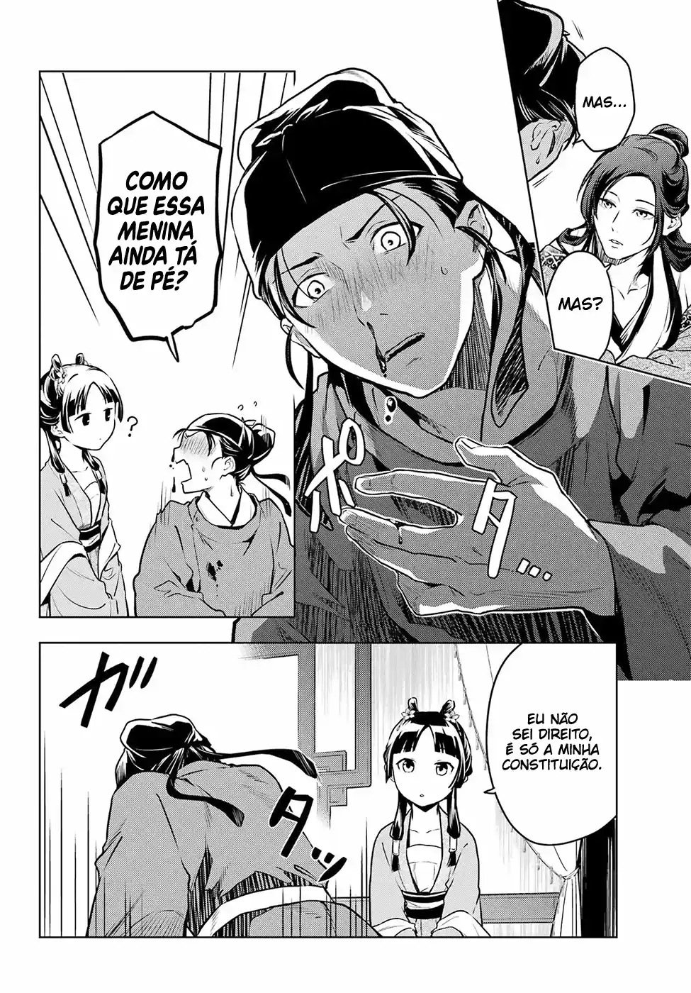 Read The Apothecary Diaries PT Manga Online