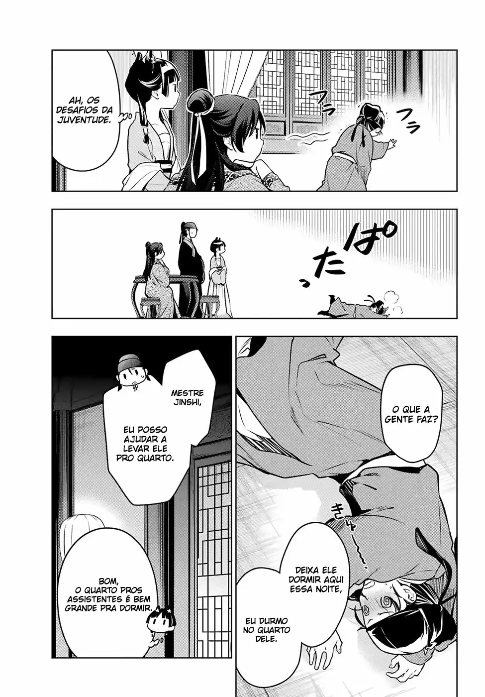 Read The Apothecary Diaries PT Manga Online