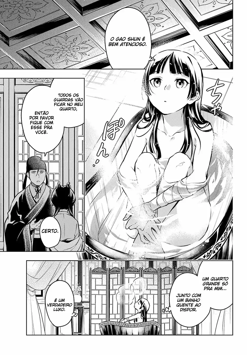 Read The Apothecary Diaries PT Manga Online