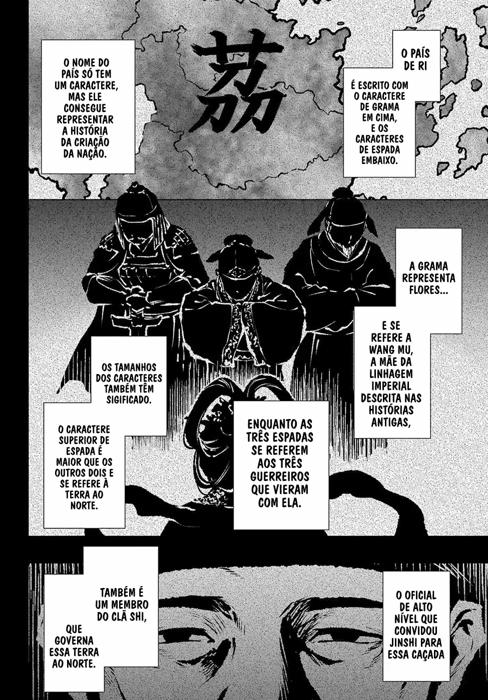 Read The Apothecary Diaries PT Manga Online