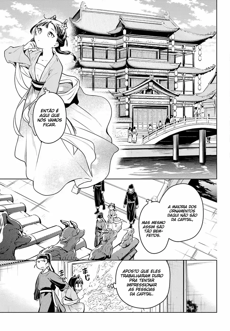 Read The Apothecary Diaries PT Manga Online