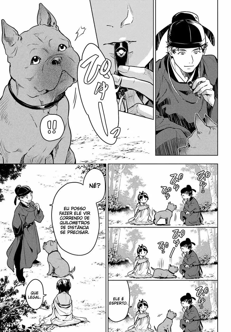 Read The Apothecary Diaries PT Manga Online