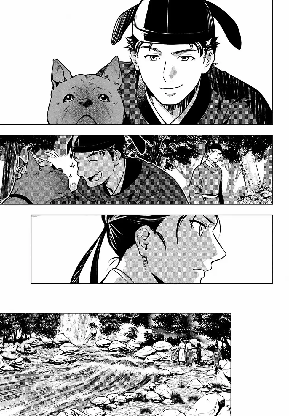 Read The Apothecary Diaries PT Manga Online