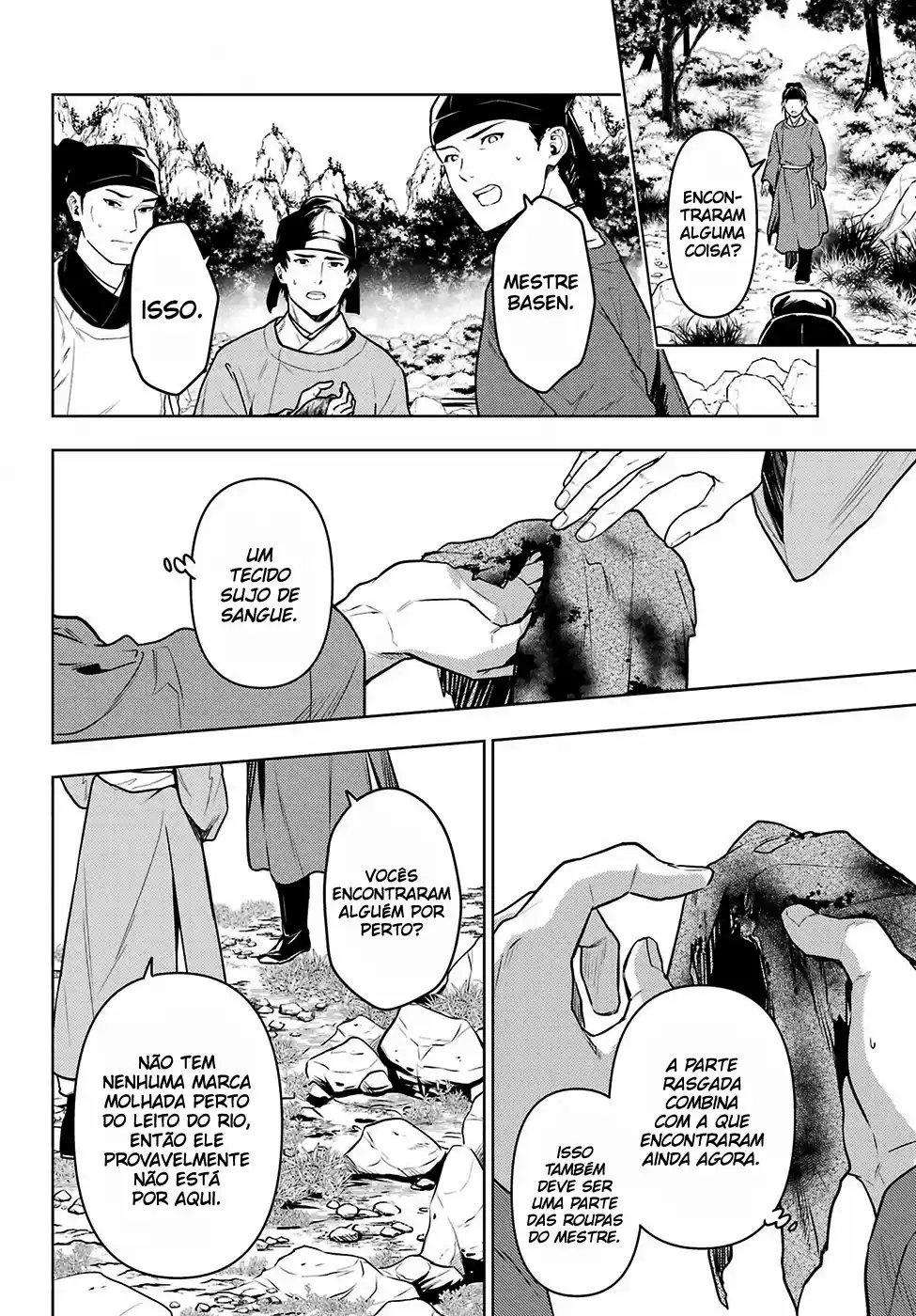 Read The Apothecary Diaries PT Manga Online