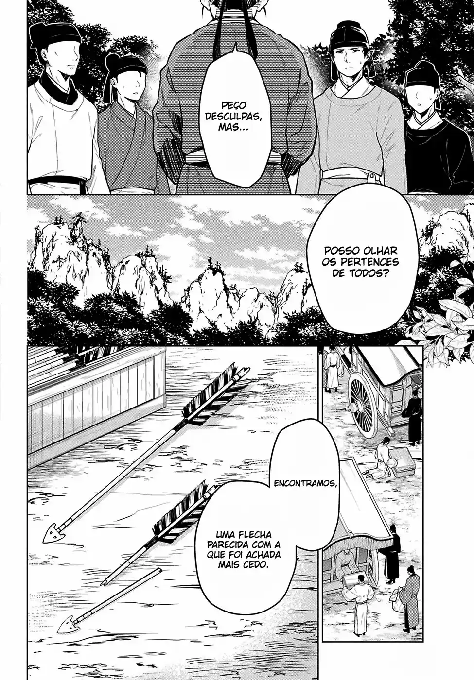 Read The Apothecary Diaries PT Manga Online