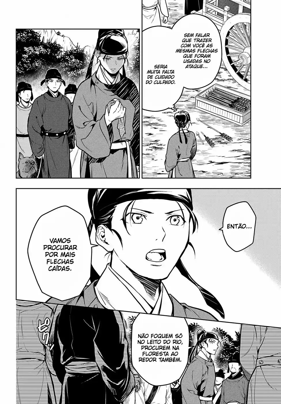 Read The Apothecary Diaries PT Manga Online