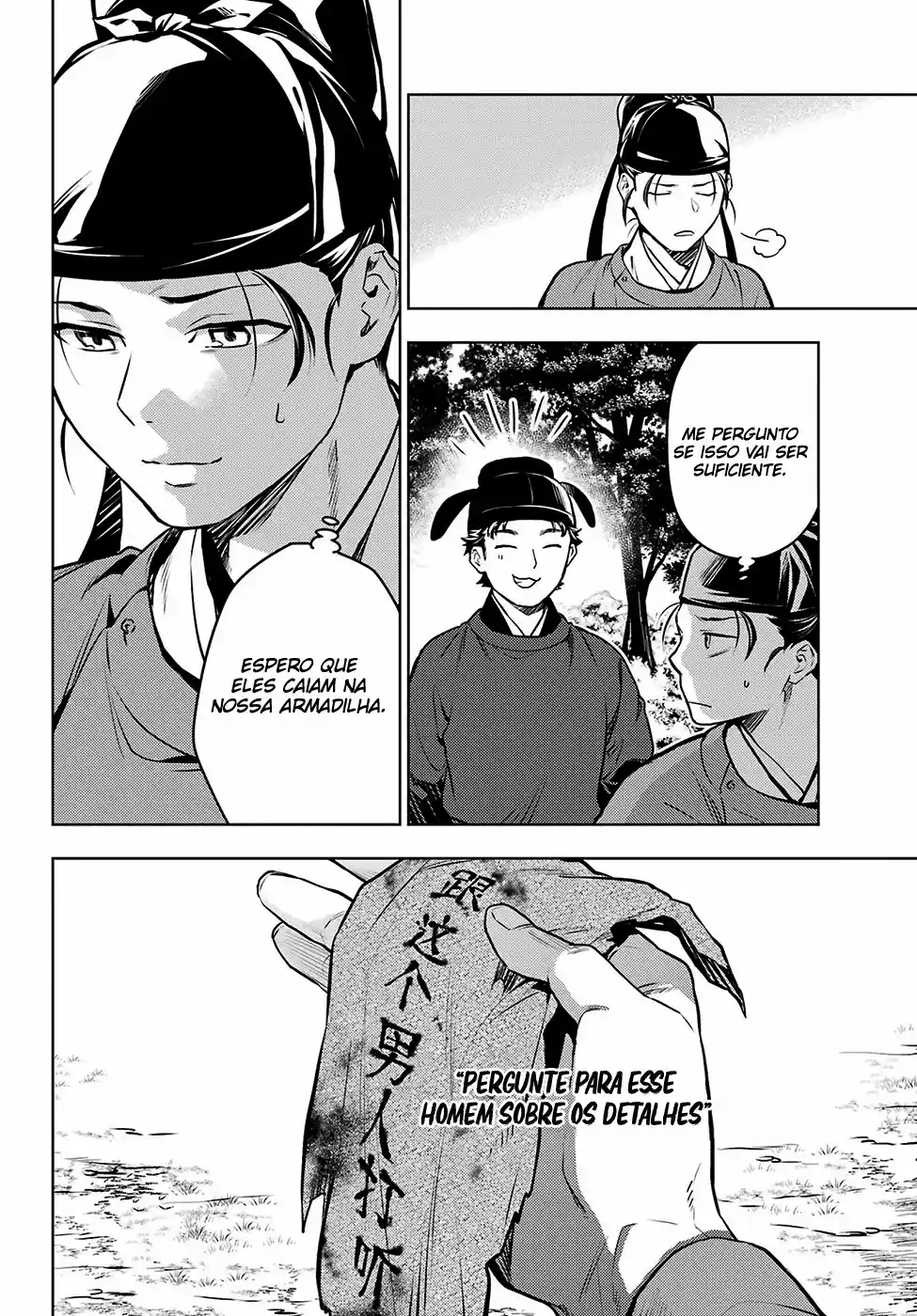 Read The Apothecary Diaries PT Manga Online