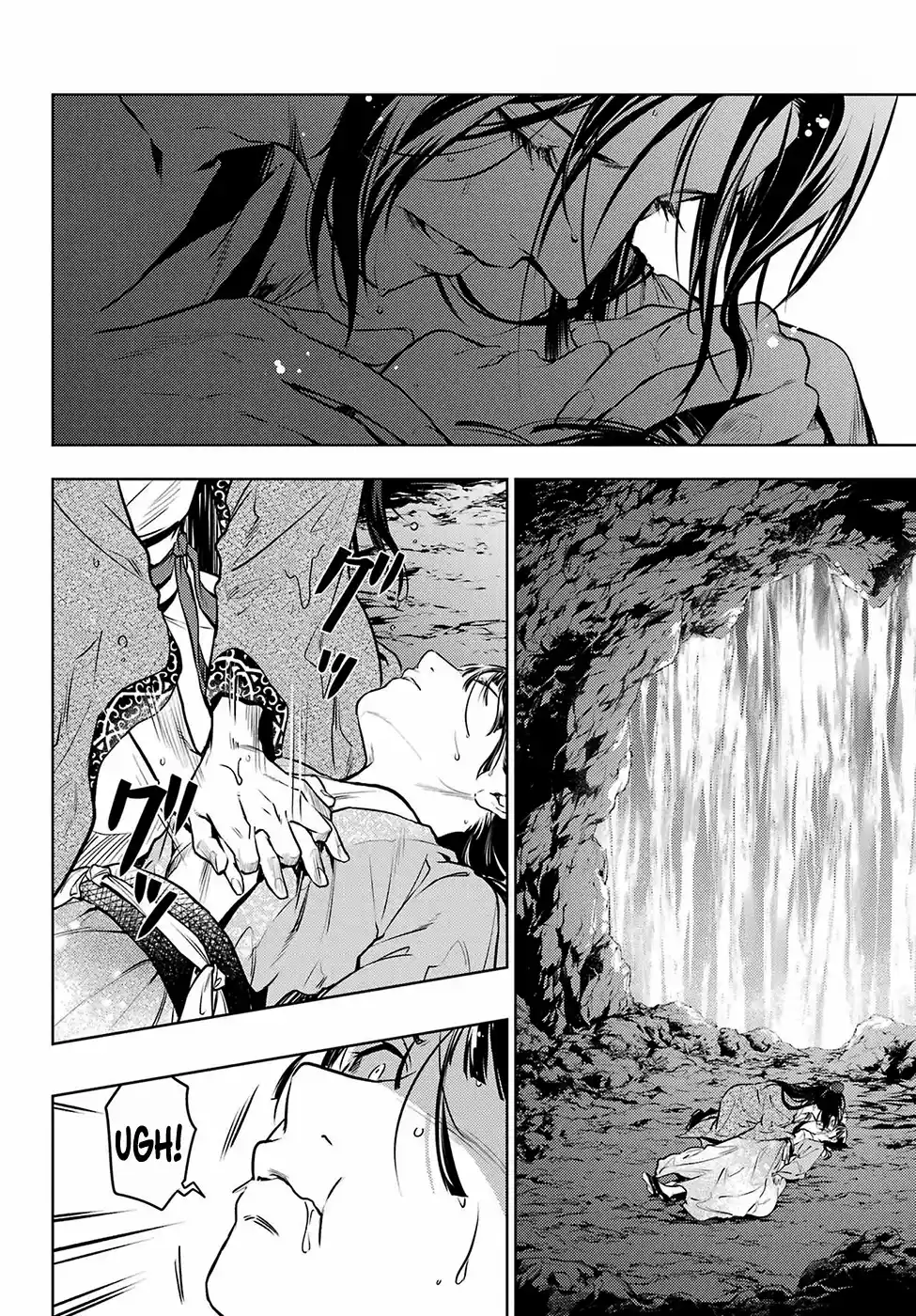 Read The Apothecary Diaries PT Manga Online