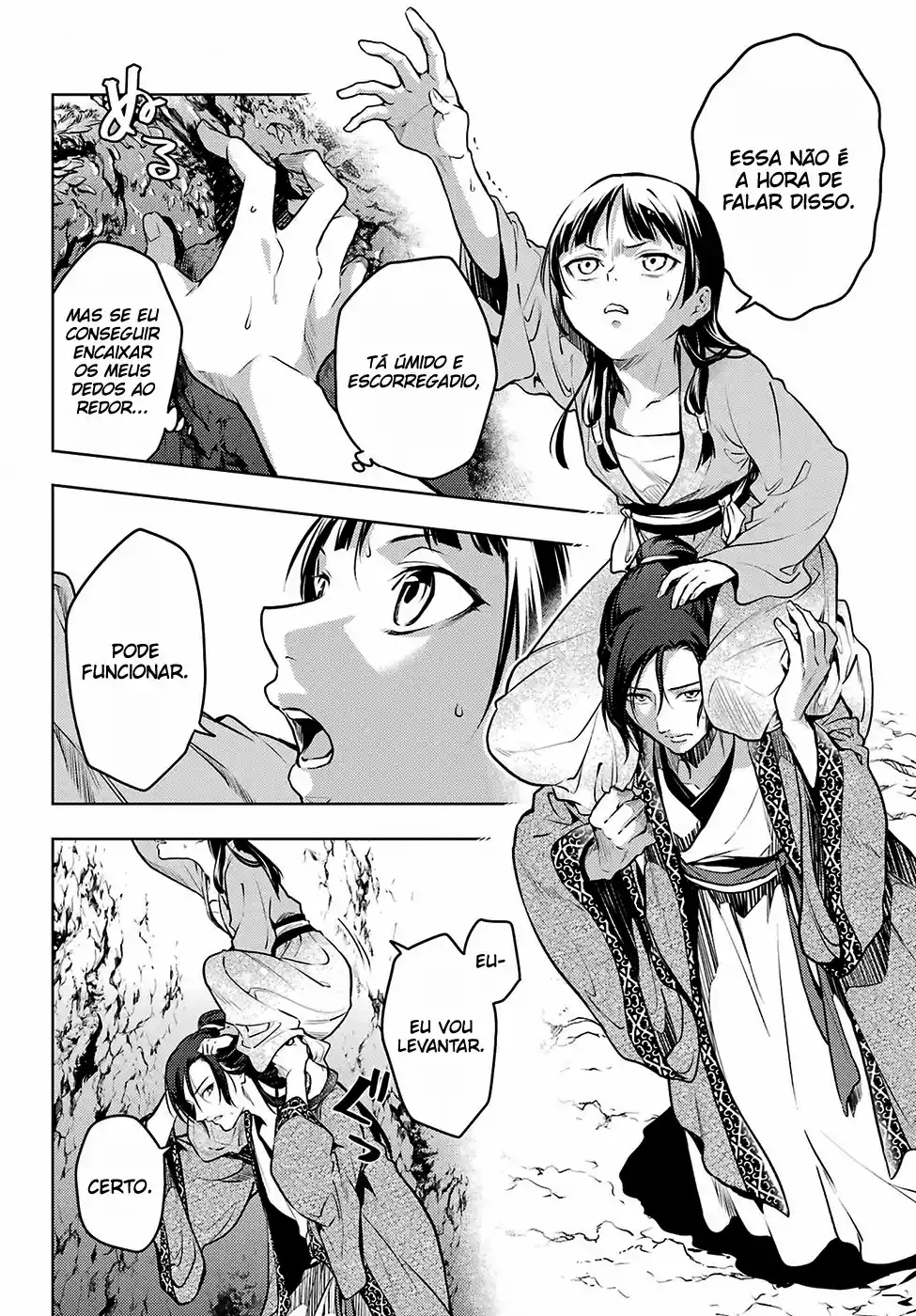 Read The Apothecary Diaries PT Manga Online