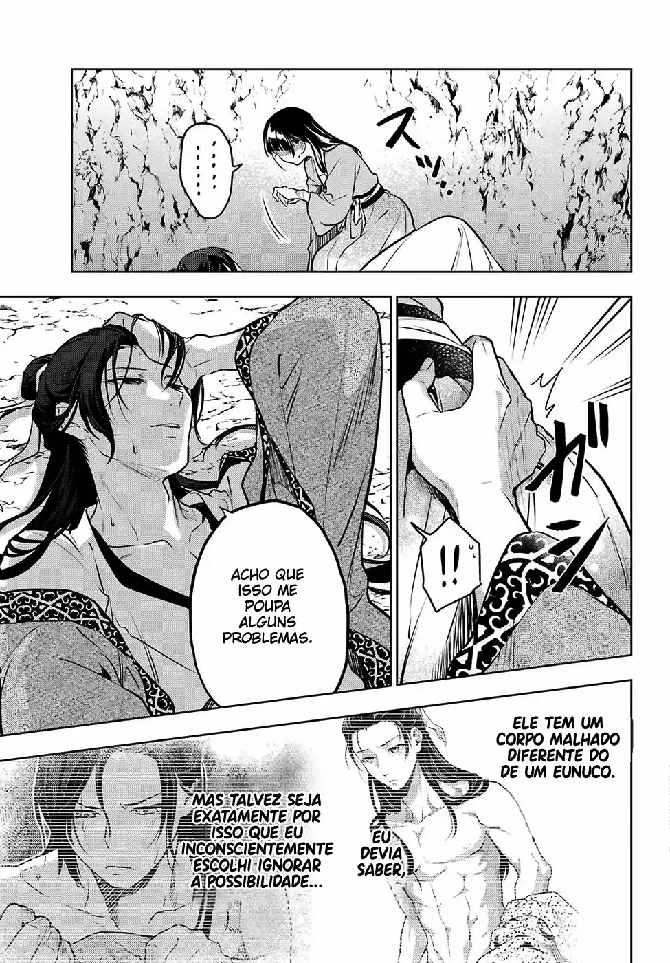 Read The Apothecary Diaries PT Manga Online