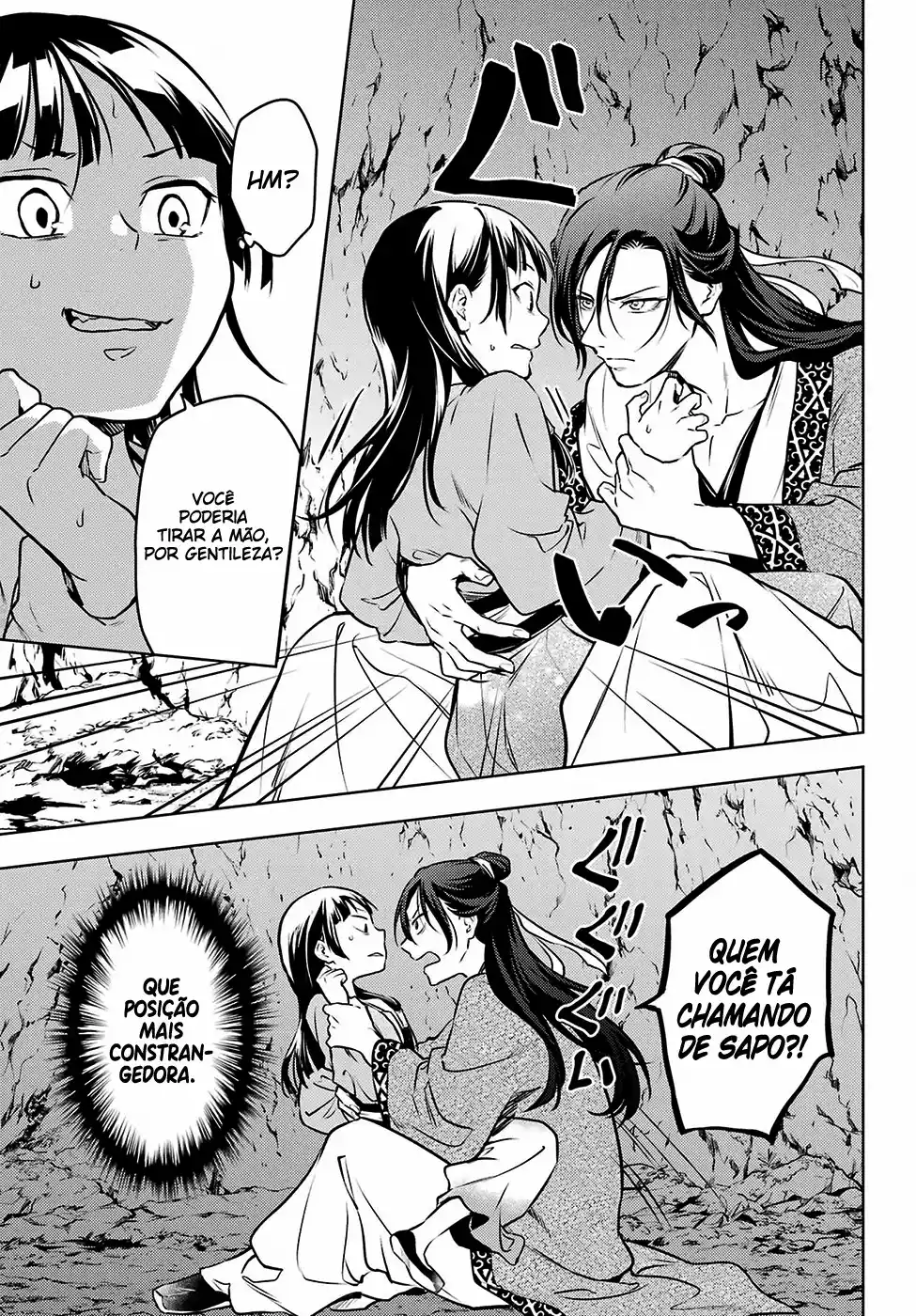 Read The Apothecary Diaries PT Manga Online