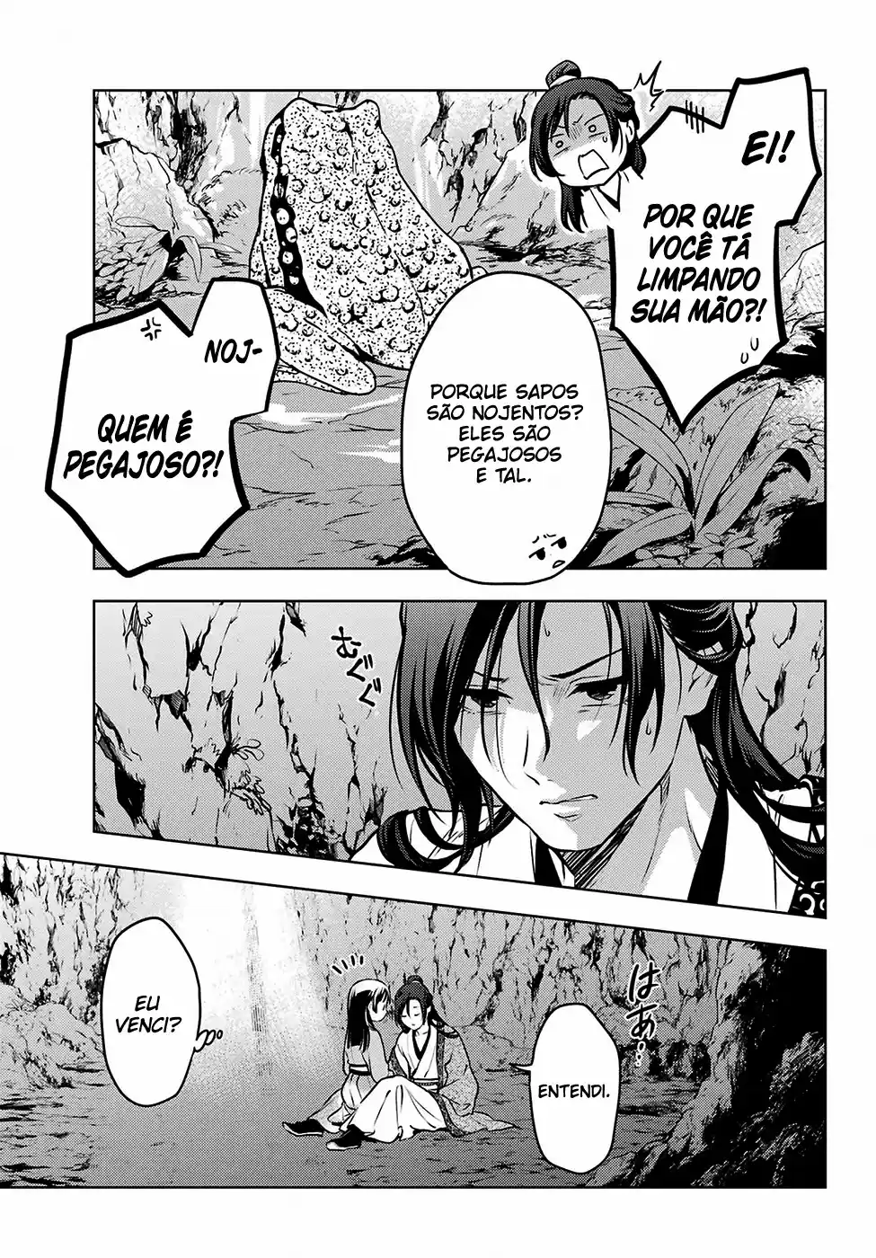 Read The Apothecary Diaries PT Manga Online