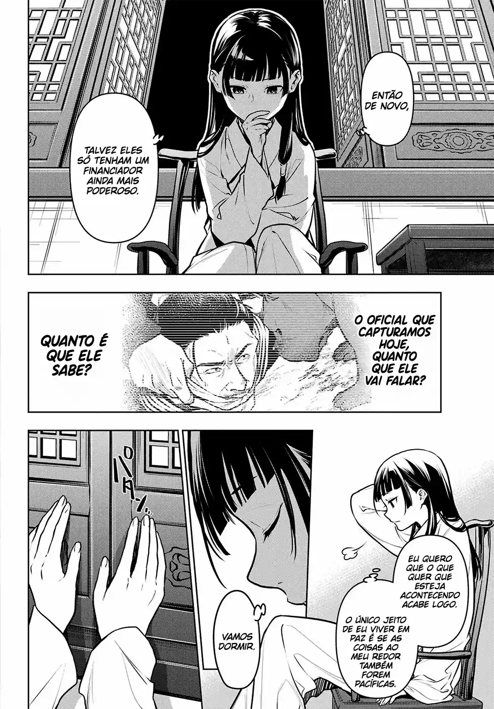 Read The Apothecary Diaries PT Manga Online