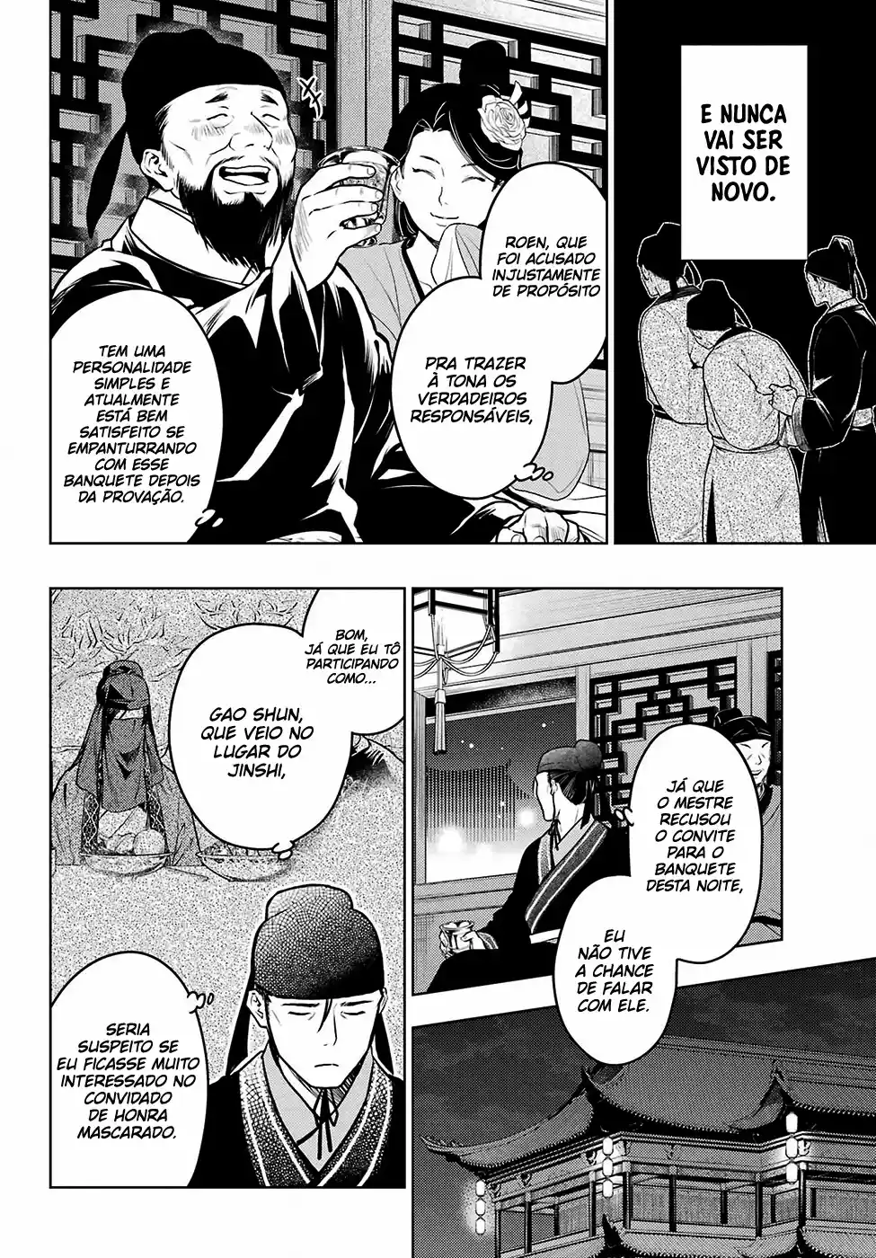 Read The Apothecary Diaries PT Manga Online