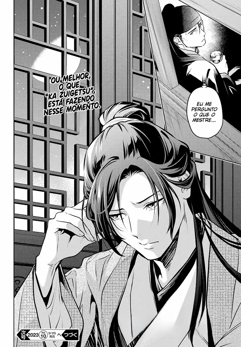 Read The Apothecary Diaries PT Manga Online