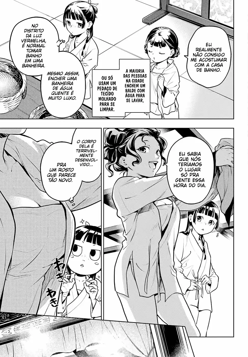 Read The Apothecary Diaries PT Manga Online