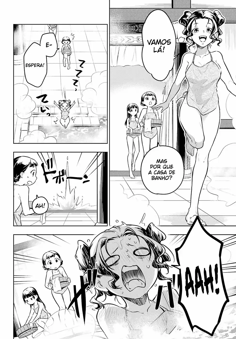 Read The Apothecary Diaries PT Manga Online