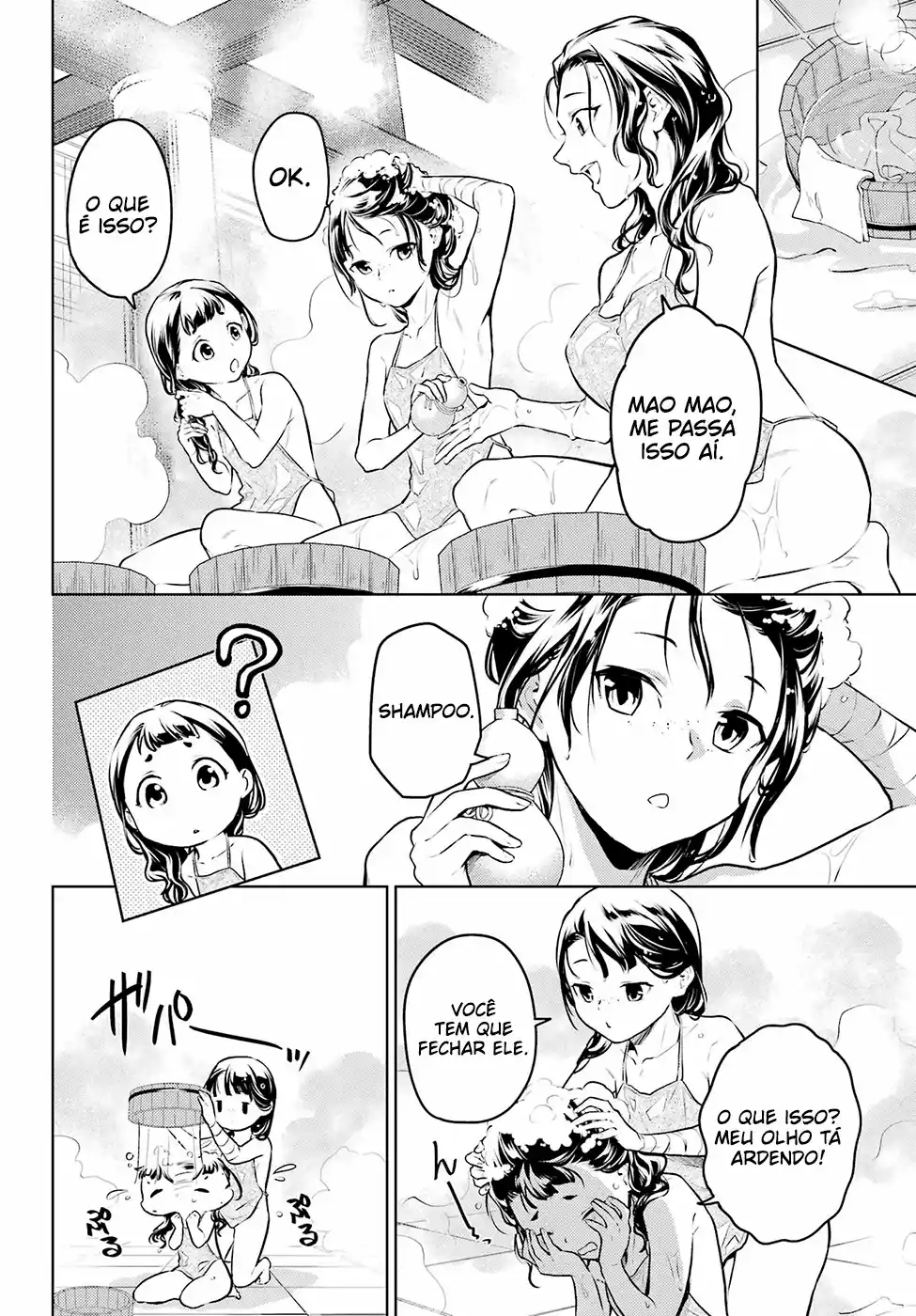 Read The Apothecary Diaries PT Manga Online