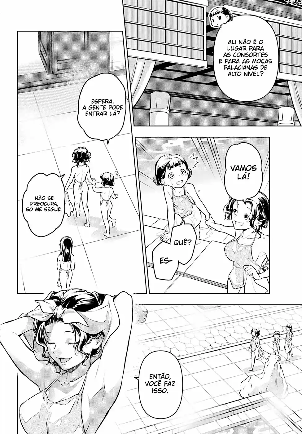 Read The Apothecary Diaries PT Manga Online