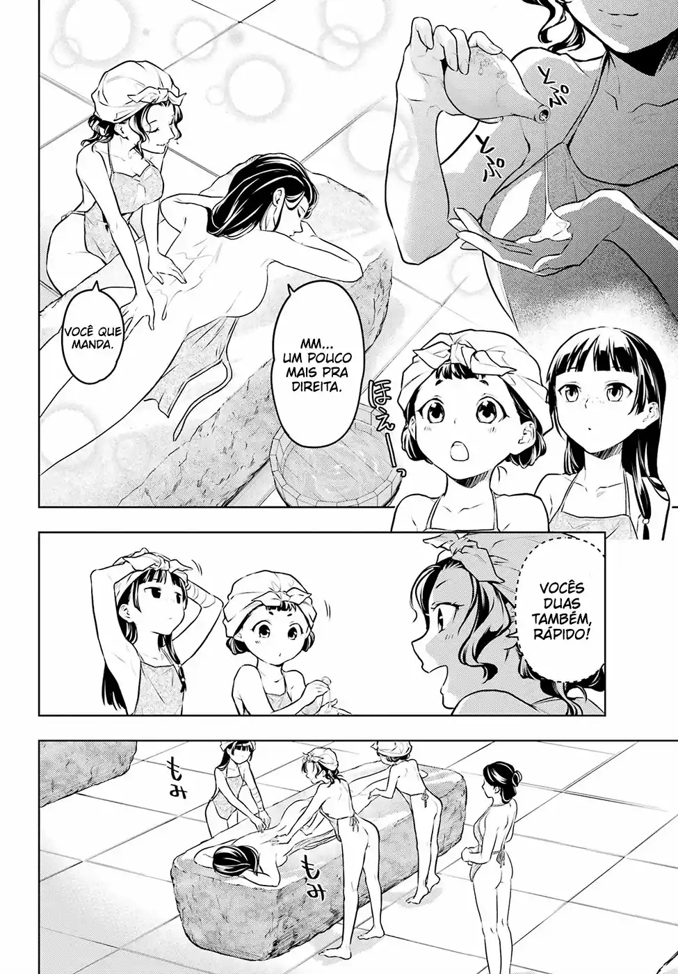 Read The Apothecary Diaries PT Manga Online