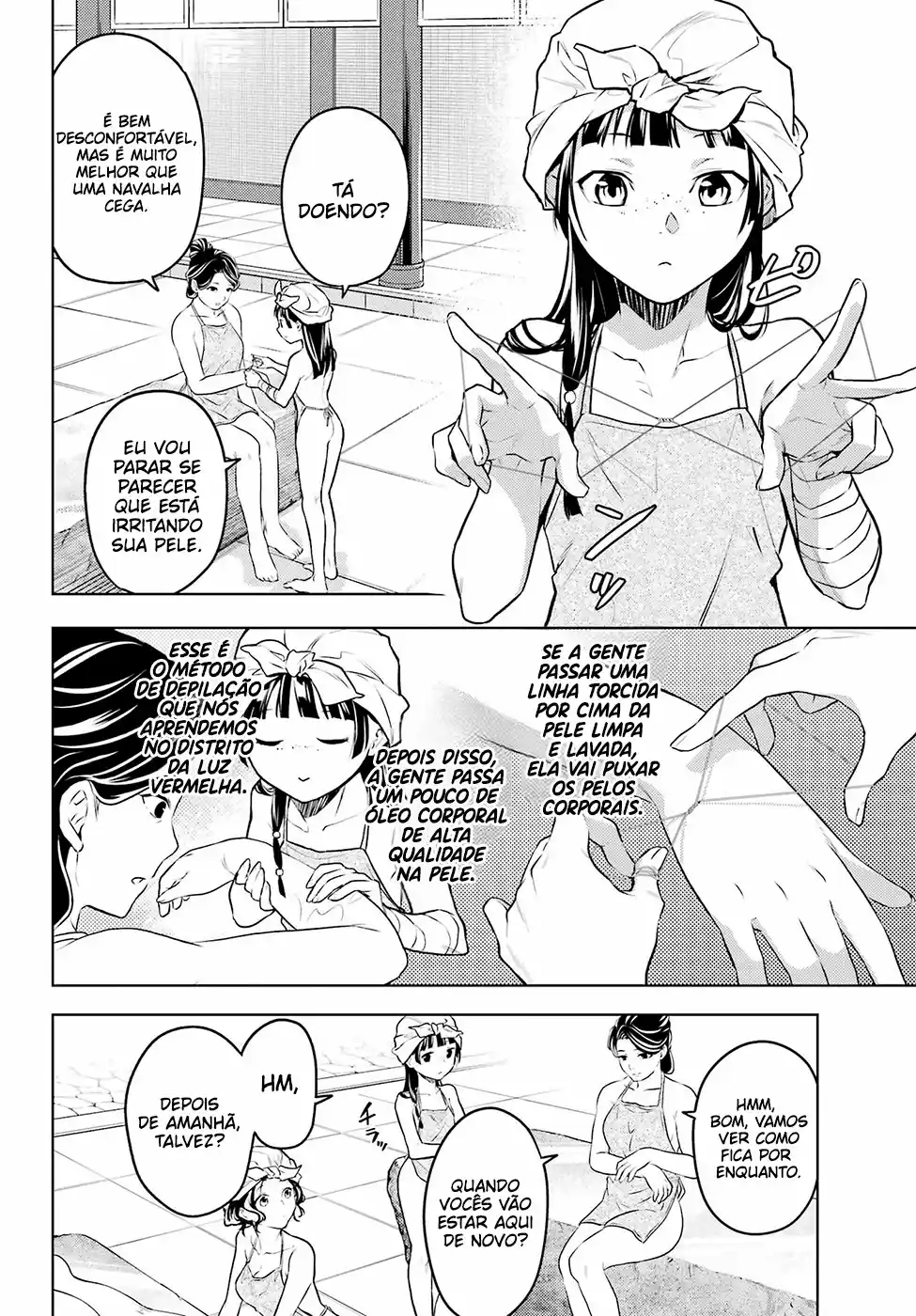 Read The Apothecary Diaries PT Manga Online