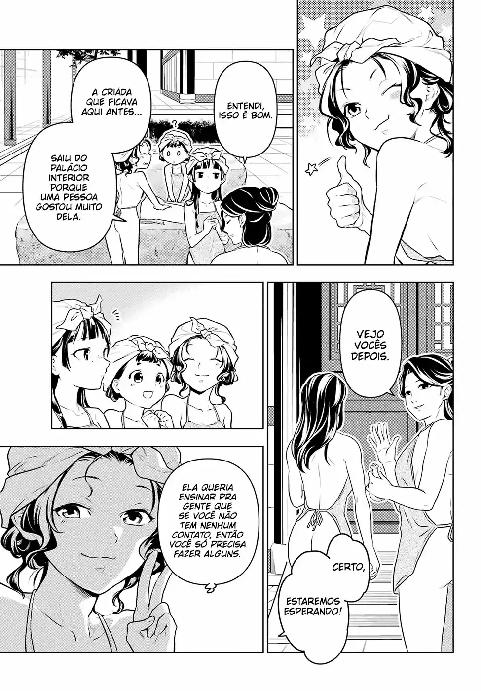 Read The Apothecary Diaries PT Manga Online