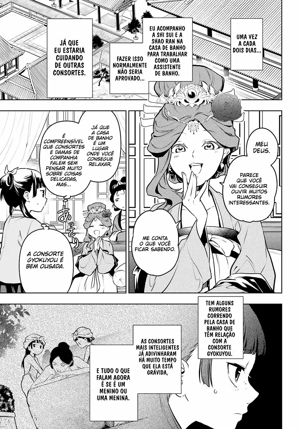 Read The Apothecary Diaries PT Manga Online