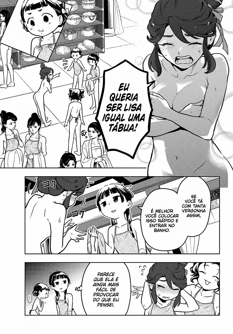 Read The Apothecary Diaries PT Manga Online