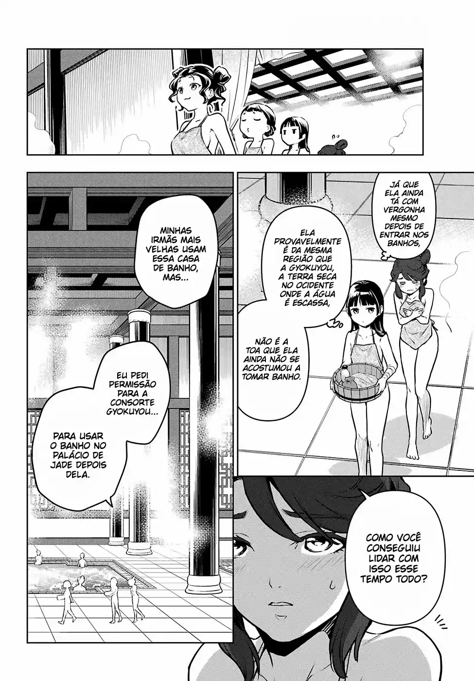 Read The Apothecary Diaries PT Manga Online