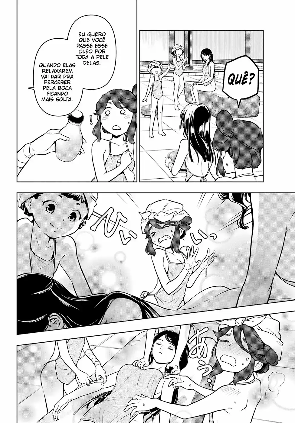 Read The Apothecary Diaries PT Manga Online