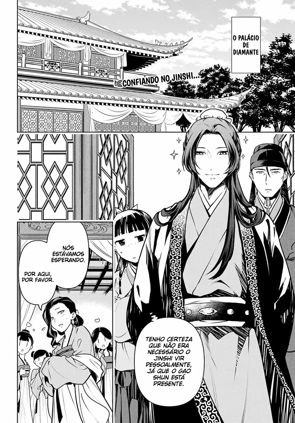 Read The Apothecary Diaries PT Manga Online