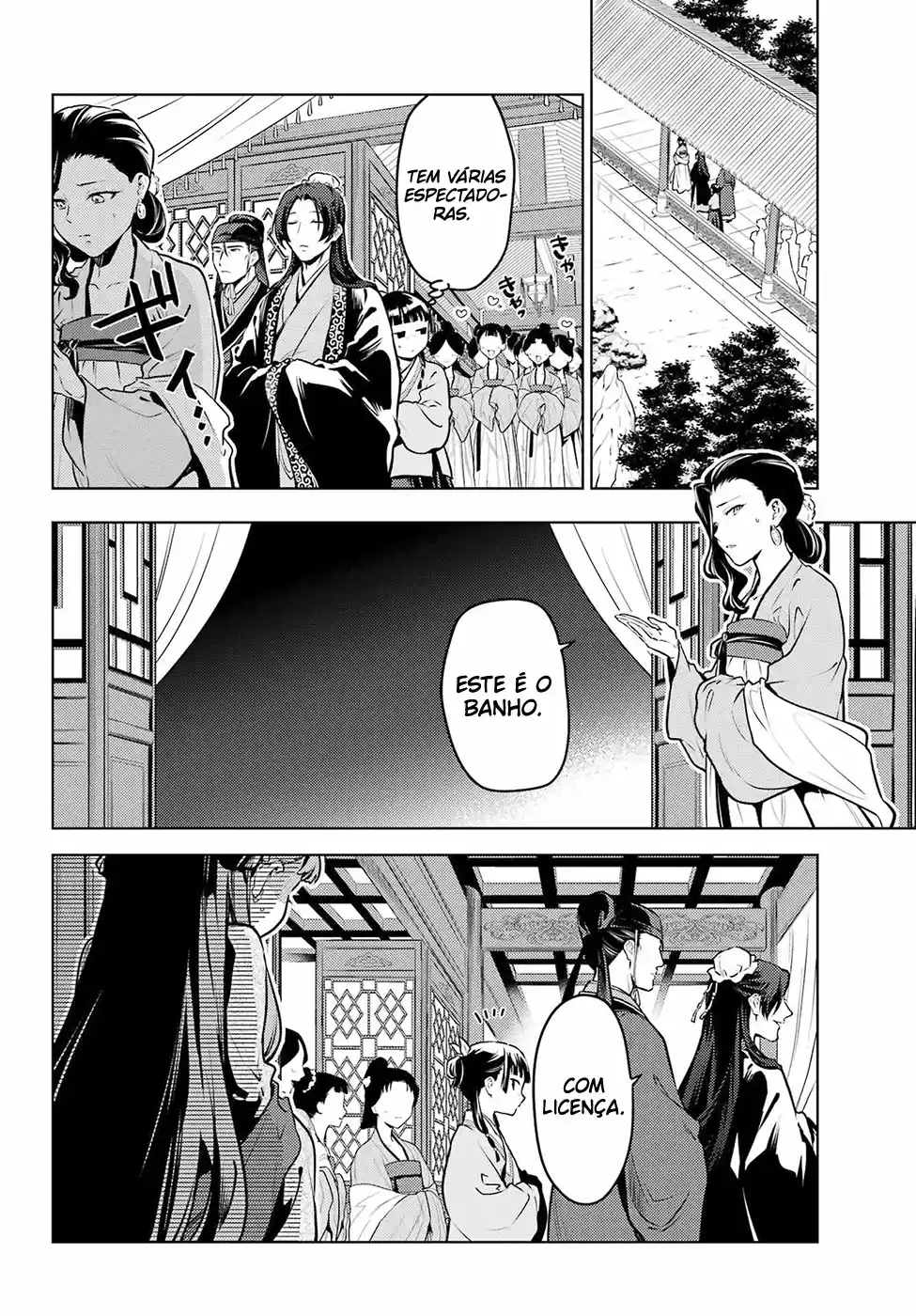 Read The Apothecary Diaries PT Manga Online