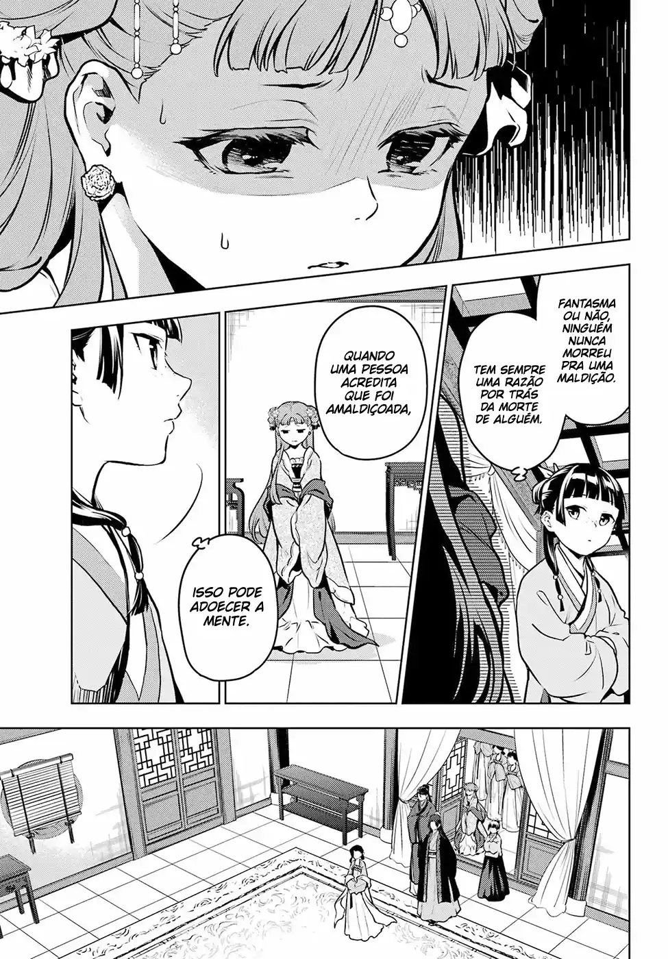 Read The Apothecary Diaries PT Manga Online