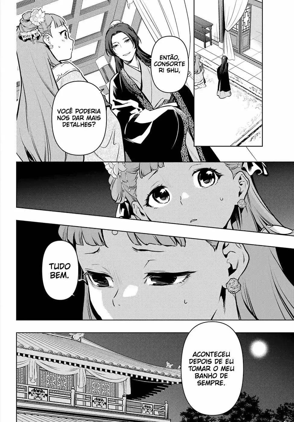 Read The Apothecary Diaries PT Manga Online